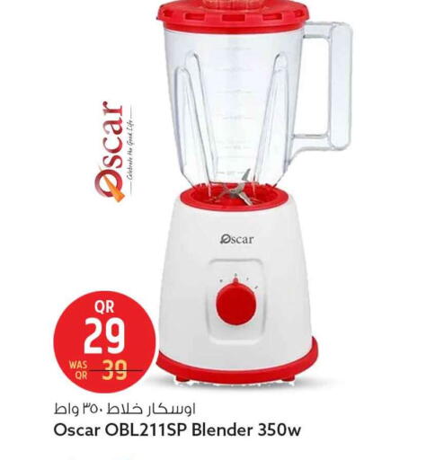 available at سفاري هايبر ماركت in قطر - الدوحة