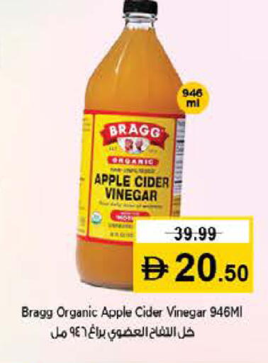 Apple available at نستو هايبرماركت in الإمارات العربية المتحدة , الامارات - رَأْس ٱلْخَيْمَة