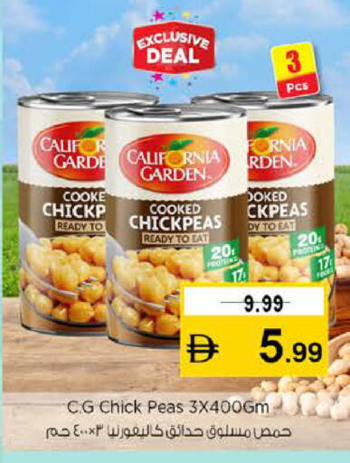 Peas available at Nesto Hypermarket in UAE - Dubai