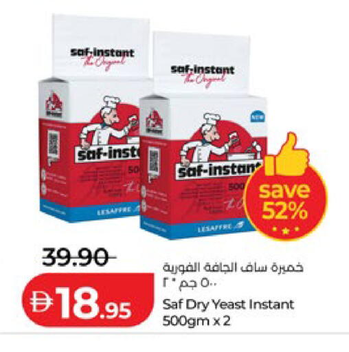 available at لولو هايبرماركت in الإمارات العربية المتحدة , الامارات - أبو ظبي