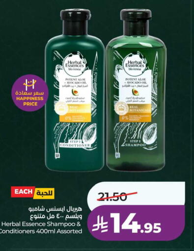 Avocado available at LULU Hypermarket in KSA, Saudi Arabia, Saudi - Al Hasa