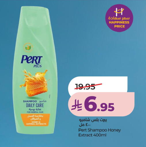 available at LULU Hypermarket in KSA, Saudi Arabia, Saudi - Al Khobar