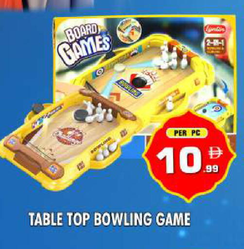 available at نايت تو نايت in الإمارات العربية المتحدة , الامارات - دبي