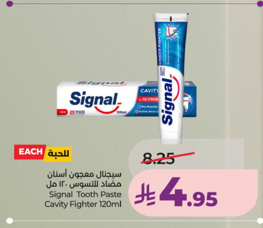 available at LULU Hypermarket in KSA, Saudi Arabia, Saudi - Jubail