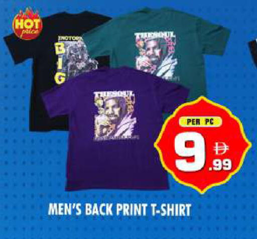 available at نايت تو نايت in الإمارات العربية المتحدة , الامارات - دبي