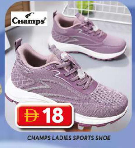 available at جراند هايبر ماركت in الإمارات العربية المتحدة , الامارات - دبي