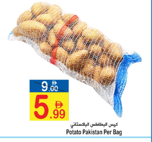 Potato from Pakistan available at Sun and Sand Hypermarket in UAE - Ras al Khaimah