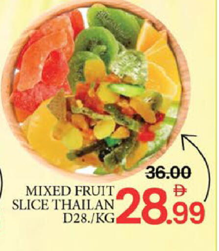 Mango available at مانجو هايبرماركت in الإمارات العربية المتحدة , الامارات - رَأْس ٱلْخَيْمَة