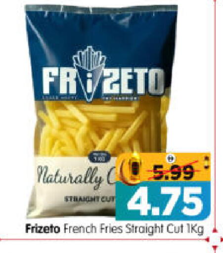 available at Al Madina Hypermarket in UAE - Abu Dhabi