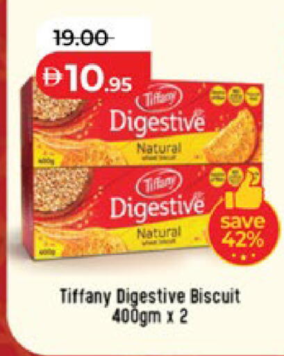 available at Lulu Hypermarket in UAE - Al Ain