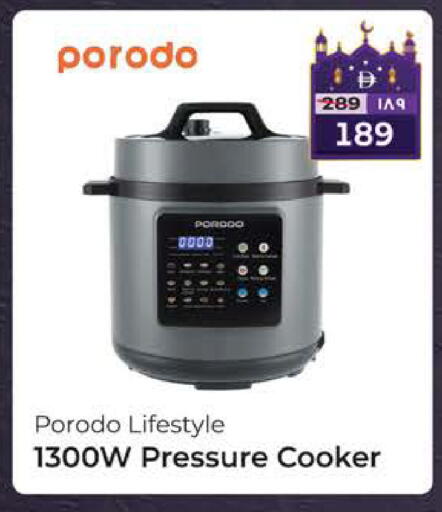 available at SAFARI HYPERMARKET  in UAE - Ras al Khaimah