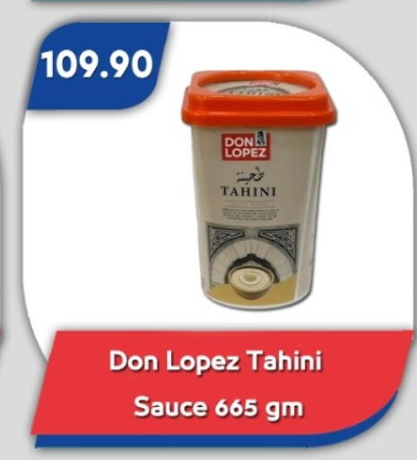 available at Bassem Market in Egypt - Cairo