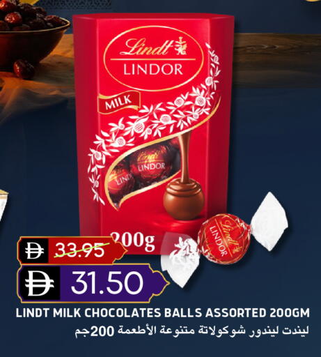 available at Select Market in UAE - Abu Dhabi