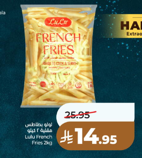 available at لولو هايبرماركت in مملكة العربية السعودية, السعودية, سعودية - الخرج