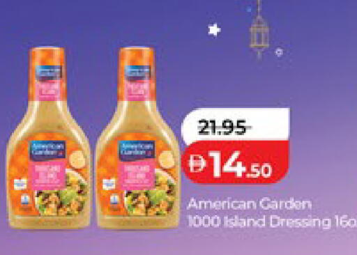 available at Lulu Hypermarket in UAE - Abu Dhabi