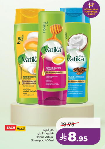 available at LULU Hypermarket in KSA, Saudi Arabia, Saudi - Hafar Al Batin