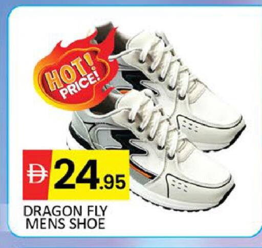 Mango available at مانجو هايبرماركت in الإمارات العربية المتحدة , الامارات - رَأْس ٱلْخَيْمَة