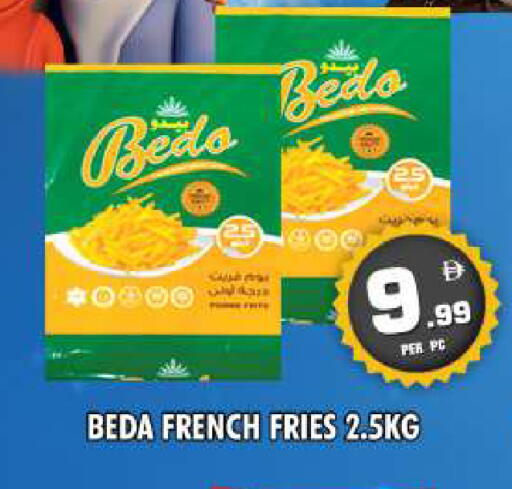 available at نايت تو نايت in الإمارات العربية المتحدة , الامارات - دبي