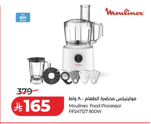 available at LULU Hypermarket in KSA, Saudi Arabia, Saudi - Hafar Al Batin