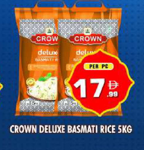 available at نايت تو نايت in الإمارات العربية المتحدة , الامارات - دبي