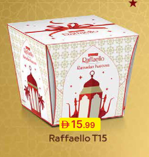 available at Emirates Co-Operative Society in UAE - Dubai