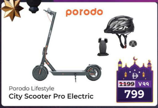 available at SAFARI HYPERMARKET  in UAE - Ras al Khaimah