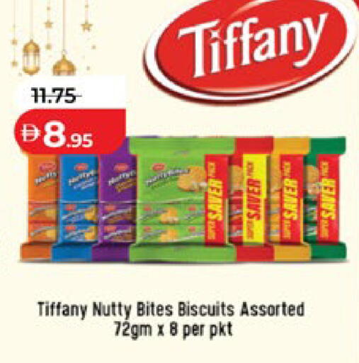 available at Lulu Hypermarket in UAE - Abu Dhabi