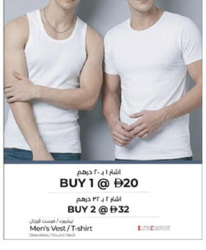 available at Lulu Hypermarket in UAE - Dubai