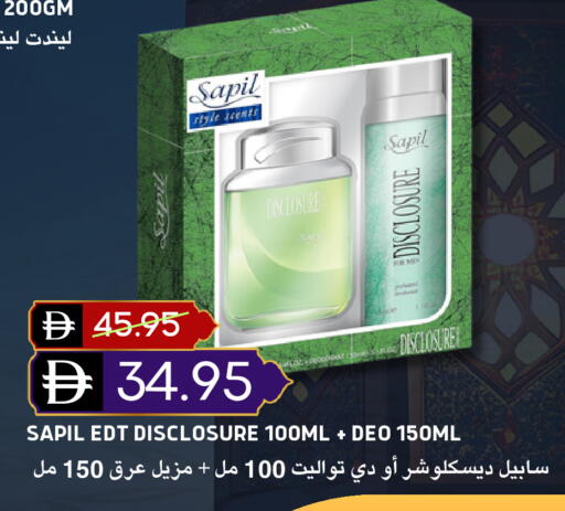 available at Select Market in UAE - Abu Dhabi