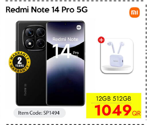 available at CELL PLANET PHONES in Qatar - Al Daayen