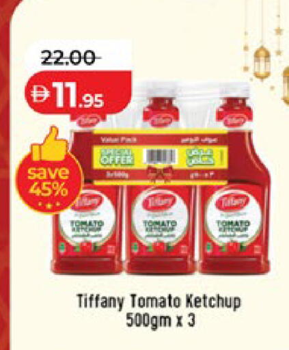 Tomato available at Lulu Hypermarket in UAE - Abu Dhabi