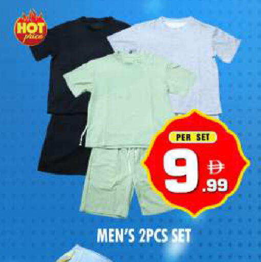 available at نايت تو نايت in الإمارات العربية المتحدة , الامارات - دبي