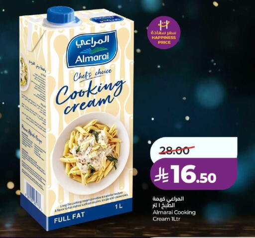 available at LULU Hypermarket in KSA, Saudi Arabia, Saudi - Yanbu