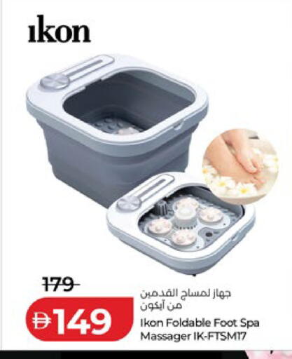 available at Lulu Hypermarket in UAE - Abu Dhabi