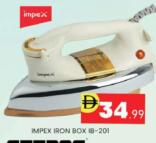 available at AL MADINA (Dubai) in UAE - Dubai