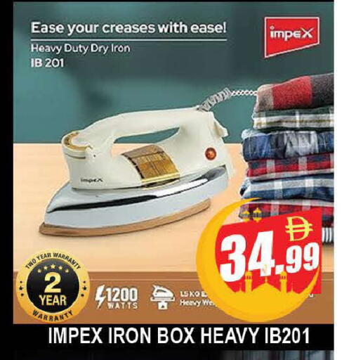 available at AL MADINA (Dubai) in UAE - Dubai