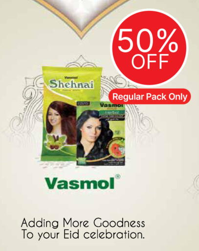 available at Emirates Co-Operative Society in UAE - Dubai