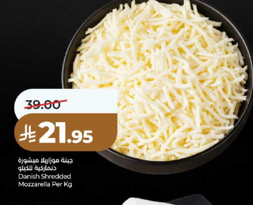 available at LULU Hypermarket in KSA, Saudi Arabia, Saudi - Ta'if