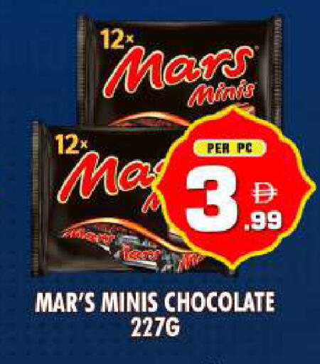 available at نايت تو نايت in الإمارات العربية المتحدة , الامارات - دبي