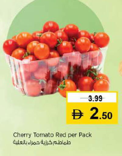 Cherry Cherry tomato available at نستو هايبرماركت in الإمارات العربية المتحدة , الامارات - أبو ظبي