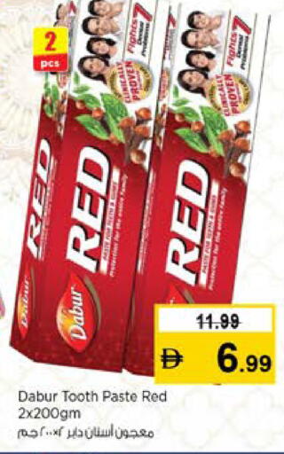 available at نستو هايبرماركت in الإمارات العربية المتحدة , الامارات - دبي