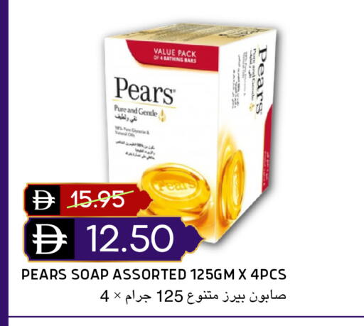 available at Select Market in UAE - Abu Dhabi