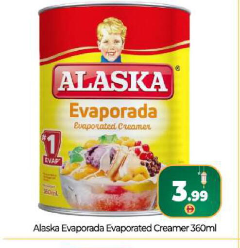 available at بيج مارت in الإمارات العربية المتحدة , الامارات - دبي