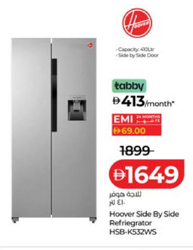 available at Lulu Hypermarket in UAE - Abu Dhabi