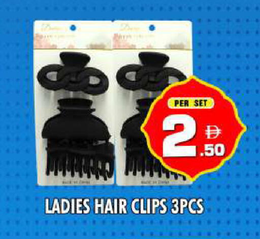 available at نايت تو نايت in الإمارات العربية المتحدة , الامارات - دبي