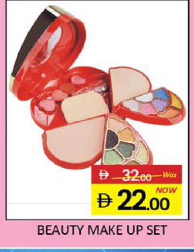 Mango available at مانجو هايبرماركت in الإمارات العربية المتحدة , الامارات - رَأْس ٱلْخَيْمَة