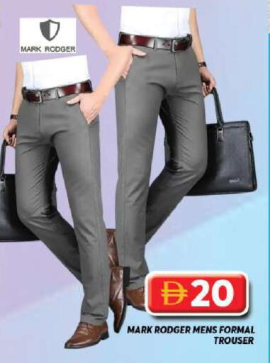 available at جراند هايبر ماركت in الإمارات العربية المتحدة , الامارات - الشارقة / عجمان