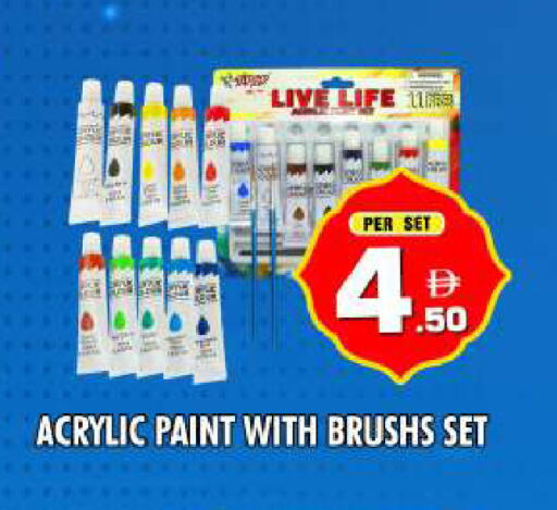 available at نايت تو نايت in الإمارات العربية المتحدة , الامارات - دبي