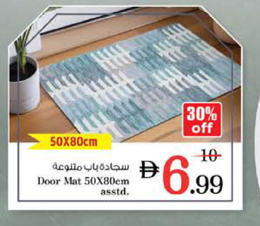 available at نستو هايبرماركت in الإمارات العربية المتحدة , الامارات - رَأْس ٱلْخَيْمَة