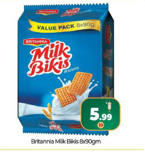 available at بيج مارت in الإمارات العربية المتحدة , الامارات - دبي